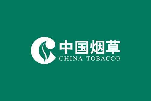  2018年浙江省烟草公司金华市公司业务类岗位人员招聘公告（