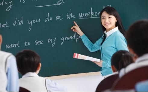 2019年浦江县教育系统公开招聘工作人员公告
