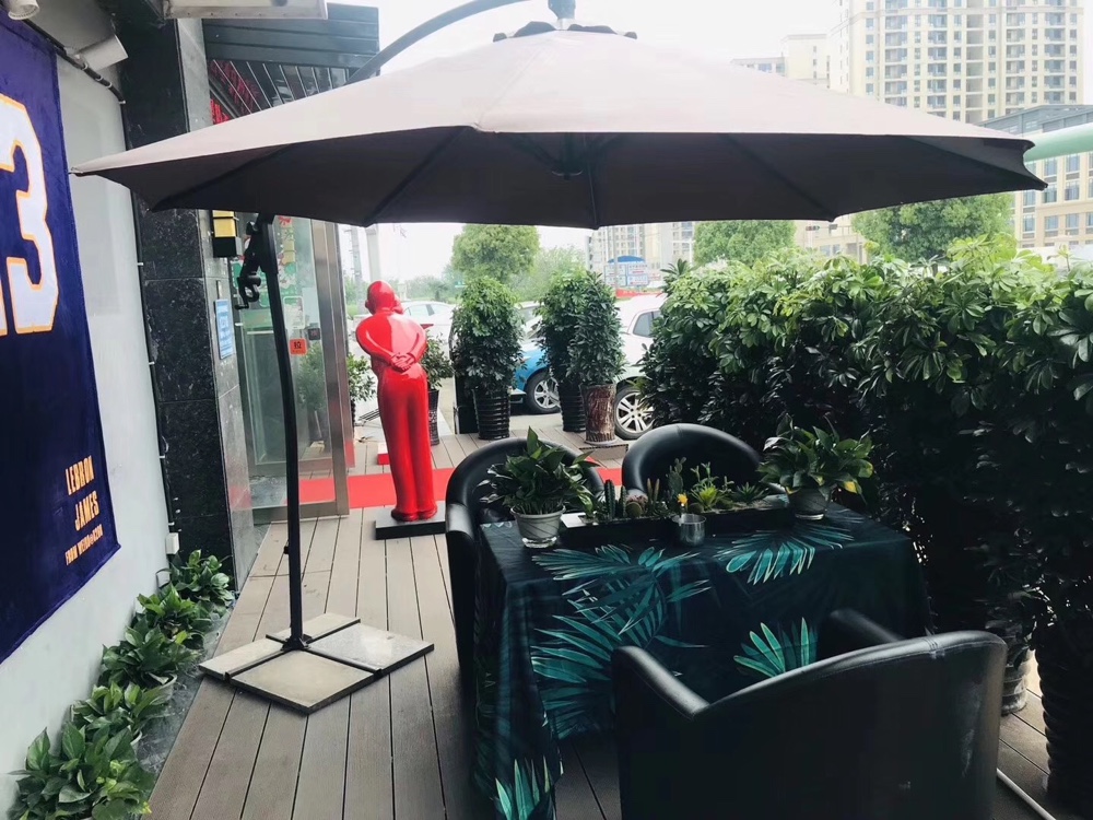 休闲区